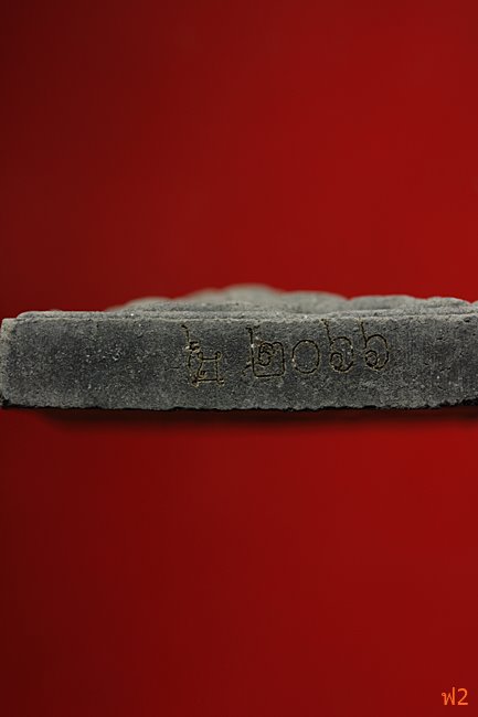 หนุมานเชิญธง ไหว้ครู 53 หลวงพ่อฟู วัดบางสมัคร ปี 2553 ตะกรุดเงินคู่ชีวิต พร้อมซองเดิม..../26-2268