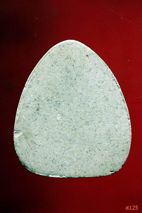 พระสังกัจจายน์ข้างเม็ด "หลวงปู่ภู" วัดอินทรวิหาร บางขุนพรหม กทม. ปี ๒๕๓๕