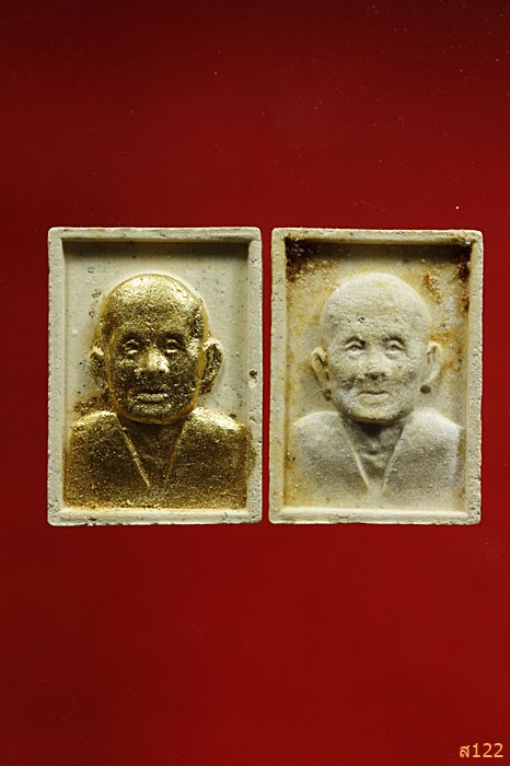 พระผงหลวงปู่บุดดา วัดกลางชูศรีเจริญสุข รุ่นเจริญสุข ปี 35 จัดให้ 2 องค์...../027