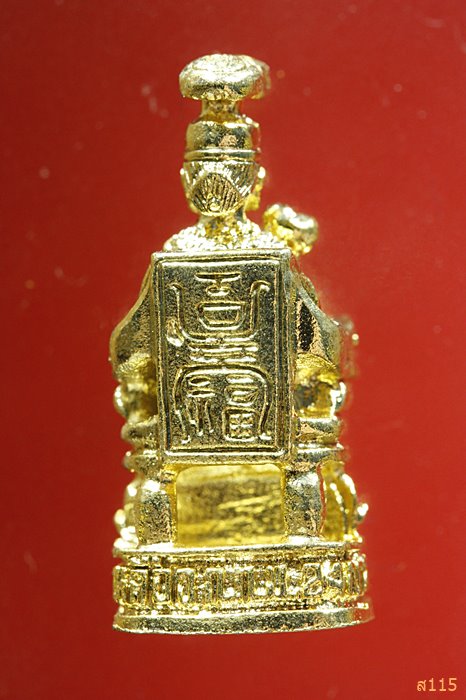 รูปหล่อเจ้าแม่ทับทิม สะพานเหลือง กรุงเทพ ปี 2536 พร้อมกล่องเดิม...../397