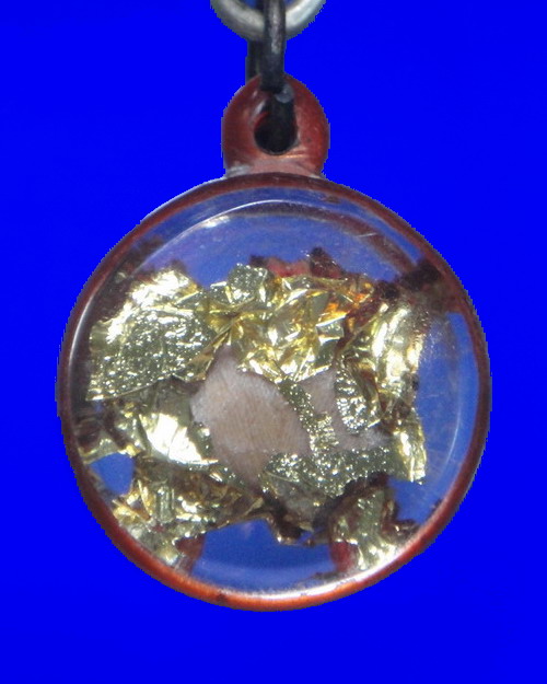 เคาะเดียวครับ ตัว พ หลวงปู่เย็น ทานรโต วัดสระเปรียญ