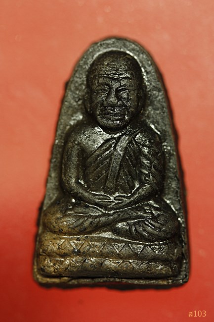 หลวงปู่ทวด วัดช้างให้ รุ่นพุทธบารมี...../1087/418