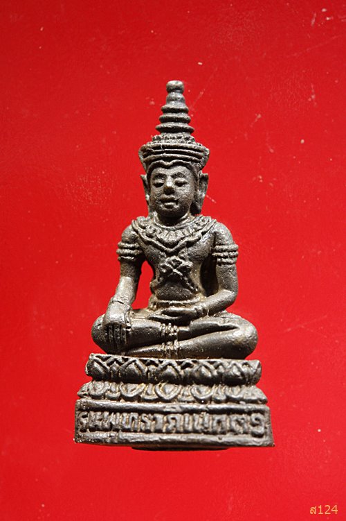 รูปหล่อพระแก้วมรกต ที่ระลึก รุ่นพุทธาภิเษกฉลองพระอุโบสถ วัดช้างเผือก จ.เพชรบูรณ์ พ.ศ. 2531 กล่องเดิม