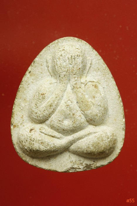 พระปิดตาหลวงพ่อม่อม วัดโพธิ์งาม จ.ราชบุรี