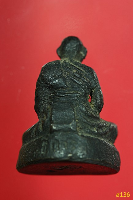 รูปหล่อพระครูปัญญาธิการ วัดท่าราบ ราชบุรี