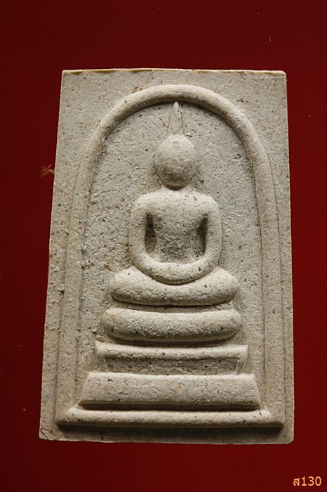 พระสมเด็จ วัดหัวลำโพง ปี 37 ปลุกเสกไตรมาส สภาพสวย พร้อมกล่องเดิม...../2