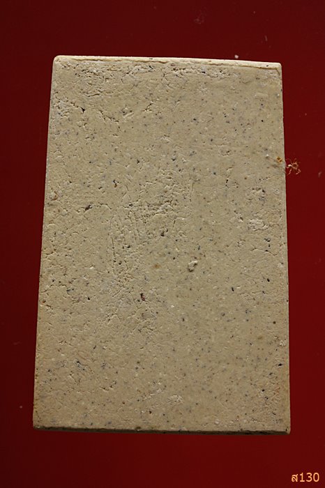 พระสมเด็จ วัดหัวลำโพง ปี 37 ปลุกเสกไตรมาส สภาพสวย พร้อมกล่องเดิม...../2