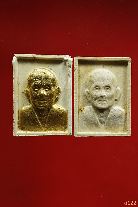 พระผงหลวงปู่บุดดา วัดกลางชูศรีเจริญสุข รุ่นเจริญสุข ปี 35 จัดให้ 2 องค์...../778