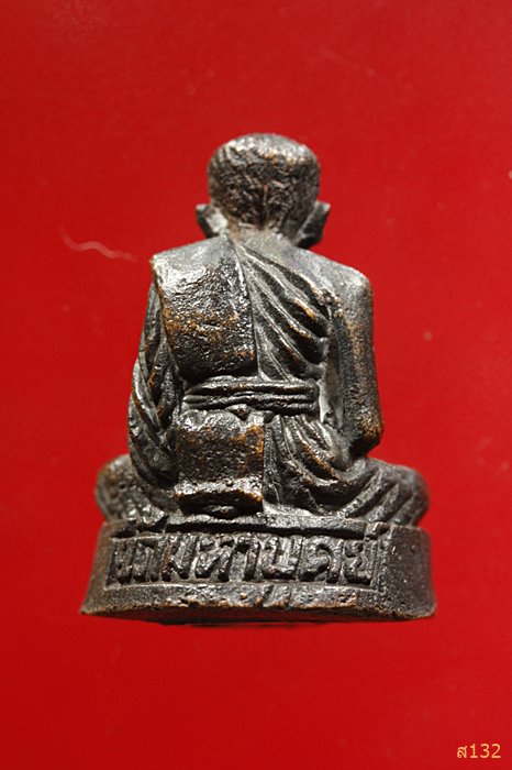 รูปหล่อหลวงพ่อจำปา วัดมหาบุศย์ กรุงเทพ