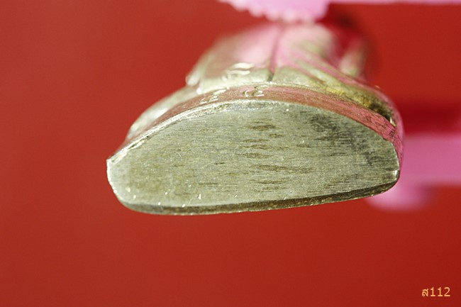 รูปเหมือนปั๊มลอยองค์ พ่อท่านคล้อยวัดภูเขาทอง จ.พัทลุง น นะ อะ ระ หัง เนื้อเงิน หมายเลข 55