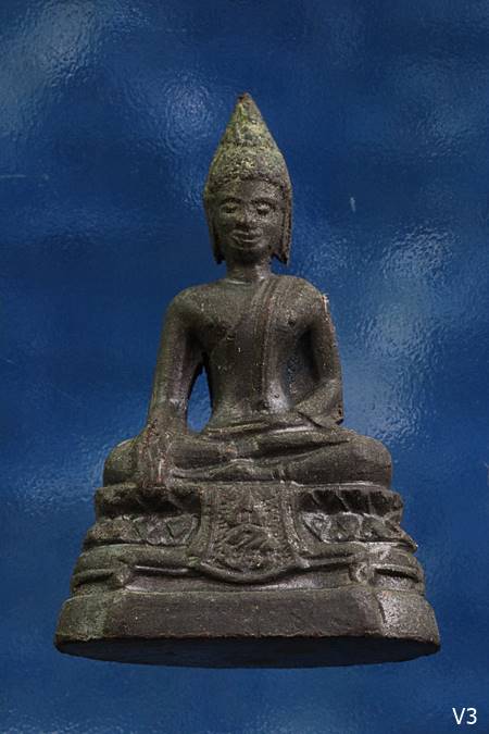 	กริ่ง ภปร.รุ่นแรก วัดบวรฯ ในหลวงรัชกาลที่ 9 ทรงสร้าง พ.ศ.2508