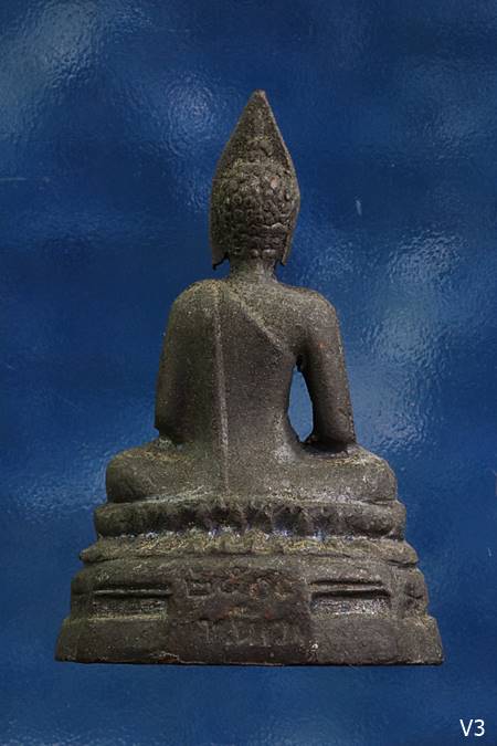 	กริ่ง ภปร.รุ่นแรก วัดบวรฯ ในหลวงรัชกาลที่ 9 ทรงสร้าง พ.ศ.2508