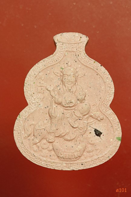 พระผงวัดเล่งเน่งยี่ รุ่นเรียกทรัพย์ พร้อมกล่องเดิม