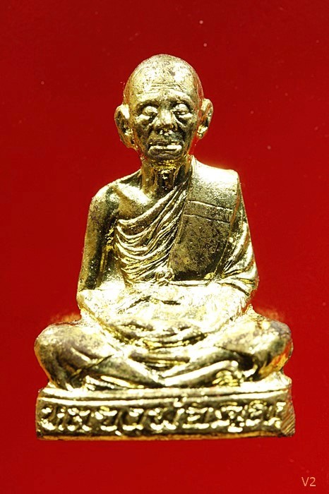 รูปเหมือนปั๊มเทพประทานพร หลวงพ่อคูณ วัดบ้านไร่ รุ่นแรก สวย ปี 2536 พร้อมกล่องเดิม..../956