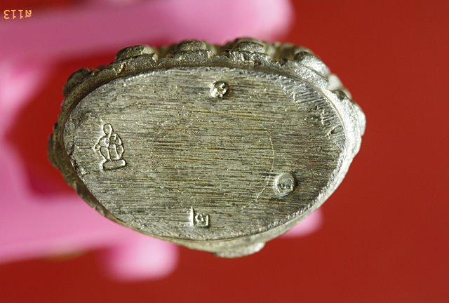 พระกริ่งสมเด็จพระนเรศวรมหาราช ( ปวเรศญาณวิทยาคม )หลวงพ่อคูณ ปี 39 เนื้อเงิน องค์นี้หมายเลข 2 