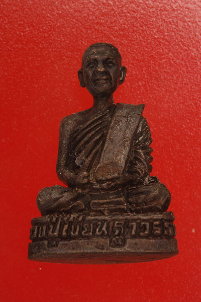รูปหล่อหลวงพ่อเขียน วัดสวนหลวง /2