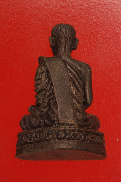 รูปหล่อหลวงพ่อเขียน วัดสวนหลวง /2