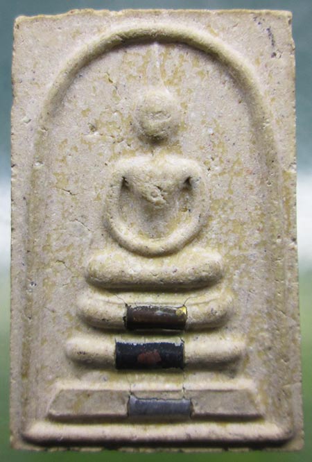 พระสมเด็จหลวงพ่อทองหยิบ วัดบ้านกลาง จ.อ่างทอง