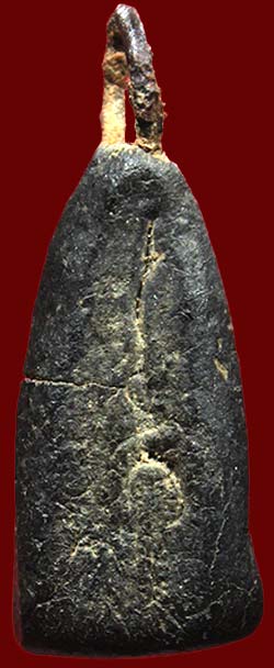 *พระรอด เนื้อผงลูกอม หลวงพ่อไล้(ร้าย) วัดเขายี่สาร สมุทรสงคราม*