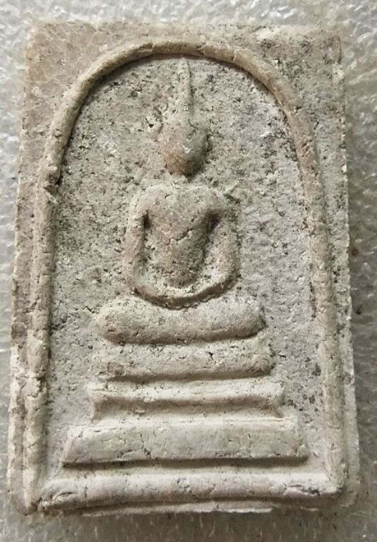 พระสมเด็จวัดบวรปี 11