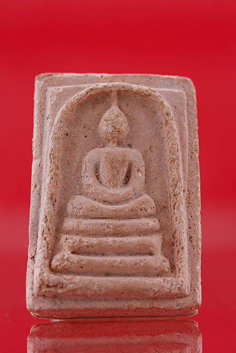 พระสมเด็จหลังรูปหลวงพ่อโต๊ะ วัดสระเกษ สิงหบุรี