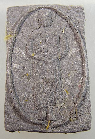 ๒๐ พระผงรูปเหมือน รุ่นสมปราถนา จ นครพนม  ๒