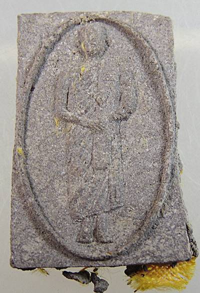 ๒๐ พระผงรูปเหมือน รุ่นสมปราถนา จ นครพนม