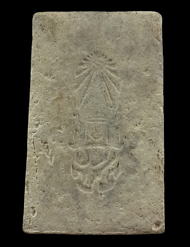 พระสมเด็จ หลังภปร. ที่ระลึกฉลอง 150 ปี วัดชิโนรส กรุงเทพฯ ปี29 