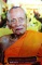 ***จัมโบ้ 1 แผ่น ภาพถ่ายบูชาหลวงพ่อพัฒน์ วัดห้วยด้วน***เคาะ 