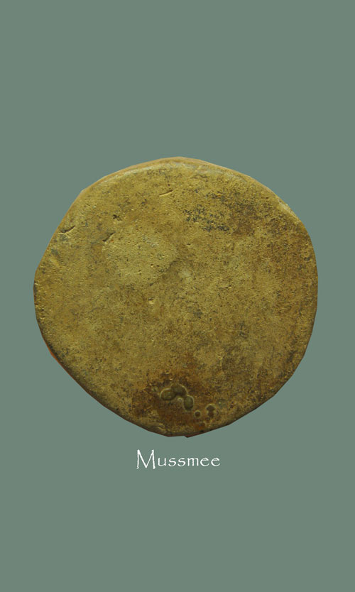 พระงบน้ำอ้อย สมเด็จพระสังฆราช (แพ) วัดสุทัศน์ เนื้อดินปี 2480 ### เคาะเดียว ###