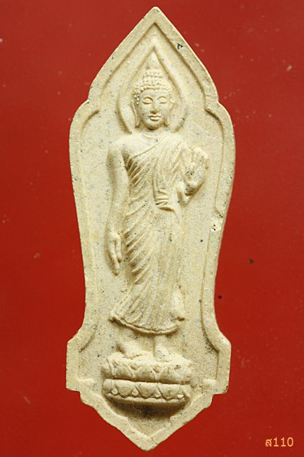 พระปางลีลาที่ระลืกพระบรมสารีริกธาตุ พระเขี้ยวแก้ว พิธี ณ.พระพุทธมณฑล