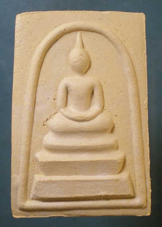 สมเด็จ พระพุฒาจารย์ เกี่ยว วัดสระเกศ