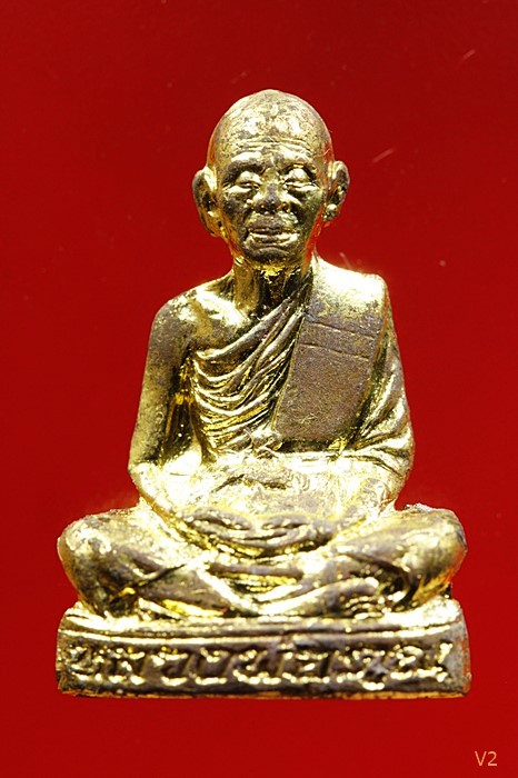 รูปเหมือนปั๊มเทพประทานพร หลวงพ่อคูณ วัดบ้านไร่ รุ่นแรก สวย คอไม่ราน ปี 2536 พร้อมกล่องเดิม..../943