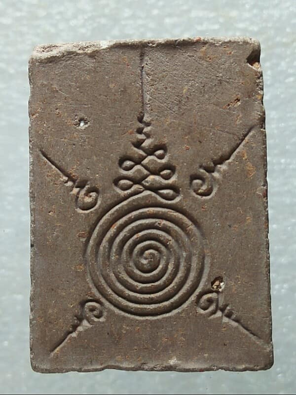 พระผงเกจิ หลังยันต์ ไม่ทราบวัด 