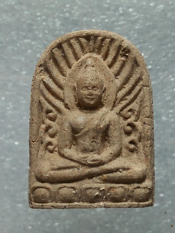 พระซุ้มกอเนื้อผง หลังยันต์ 