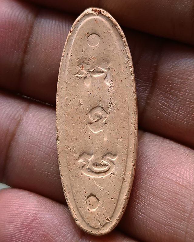 6.พระ 25 พุทธศตวรรษ เนื้อดินแร่ พร้อมกล่องกำมะหยี่สวยงาม