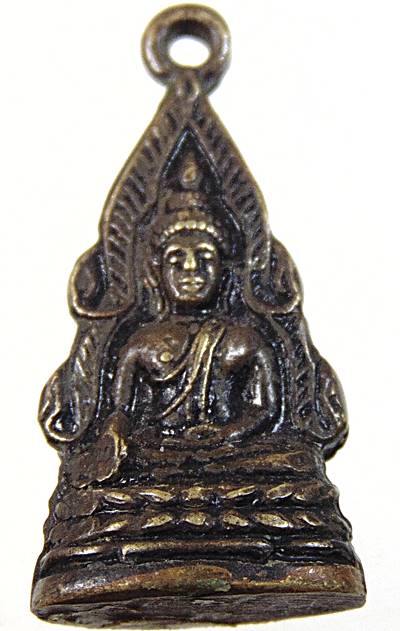 กริ่งพระพุทธชินราช เล็ก ปี๒๕๐๐