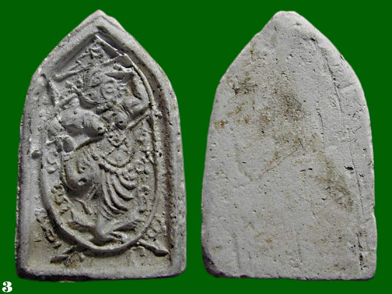 หนุมานหักศรศรเนื้อผงพุทธคุณผสมแร่ หลวงปู่ตี๋ วัดเขาเขียวพนาราม สุพรรณบุรี ........เคาะเดียวแดง      