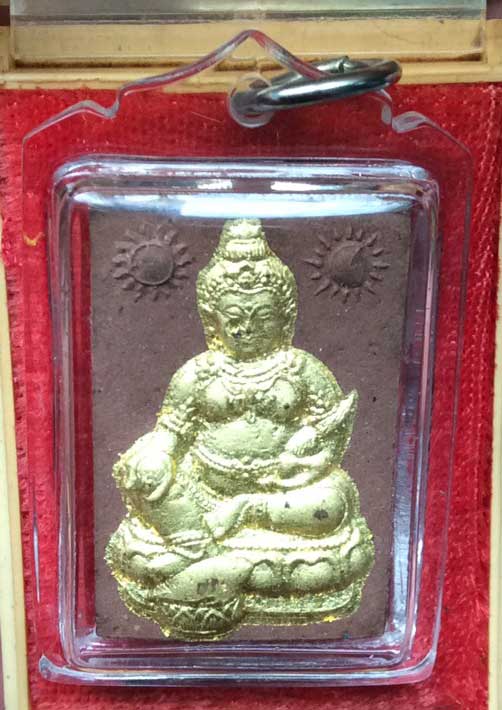 พระเจ้ารวยทันใจ(พระธนบดี)หลวงพ่อเกิด วัดเขาดิน จ.ชัยนาท