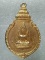 เหรียญหลวงพ่อพระพุทธชินราชจำลอง วัดโพธิ์ศรี บ้านกะบาก อ. เชียงยืน มหาสารคาม  เหรียญหลวงพ่อพระพุทธชินราชจำลอง วัดโพธิ์ศรี บ้านกะบาก อ. เชียงยืน มหาสารคาม