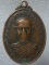เหรียญหลวงพ่อผาย วัดบ้านโนน เสลภูมิ ร้อยเอ็ด ปี ๒๗
