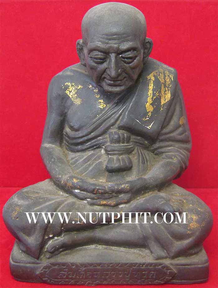 พระบูชาหลวงปู่ทวดเนื้อโลหะรุ่นแรก วัดบางนอน(หลวงพ่อด่วน)ปี ๐๖ +บัตรรับรองพระแท้*ส215