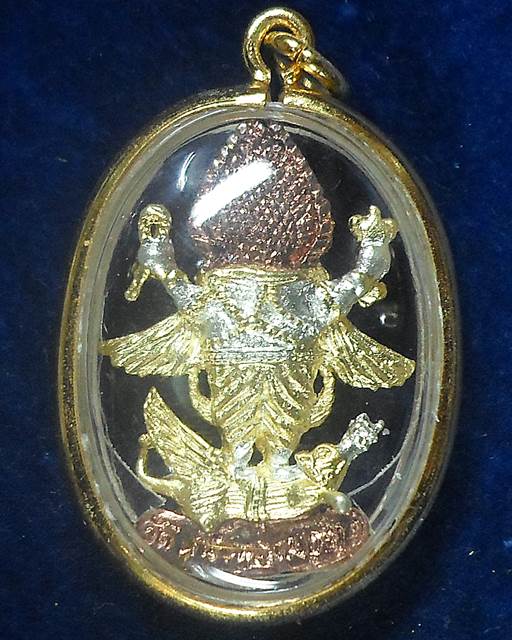 วัดหน้าพระเมรุ อยุธยา รูปหล่อลอยองค์พระพิฆเนศ  ปี  ชุบสามกษัตริย์ เลี่ยมจับขอบโลหะสีทอง 2553