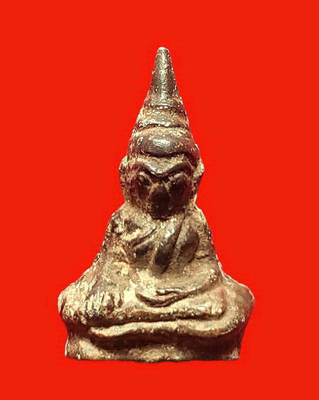 พระท่ากระดาน วัดถ้ำองจุ จ.กาญจนบุรี เนื้อตะกั่วเก่าหลังจาร สวยมากค่ะ