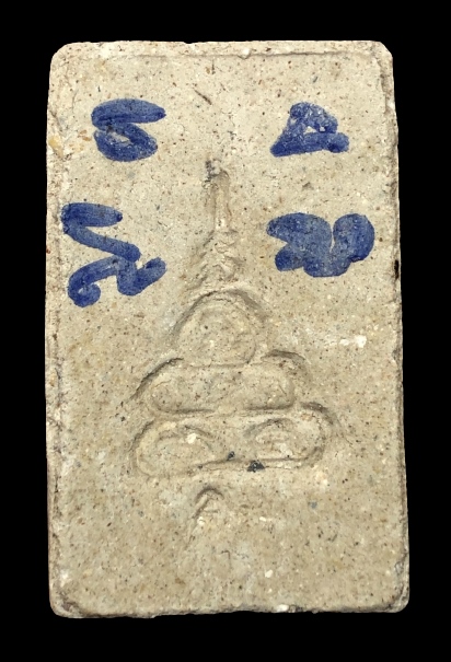 พระสมเด็จ