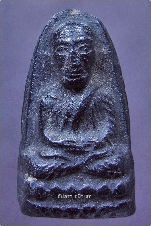 พระพิมพ์หลวงพ่อทวด หลวงพ่อทาบ วัดกระบกขึ้นผึ้ง จ.ระยอง ปี 2505 (พร้อมส่ง ปณ.ด่วน EMS)