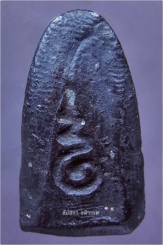 พระพิมพ์หลวงพ่อทวด หลวงพ่อทาบ วัดกระบกขึ้นผึ้ง จ.ระยอง ปี 2505 (พร้อมส่ง ปณ.ด่วน EMS)