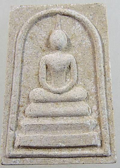 ๒๐ พระสมเด็จฝังข้าวสารหิน หลวงปู่บุดดา อธิฐานจิต