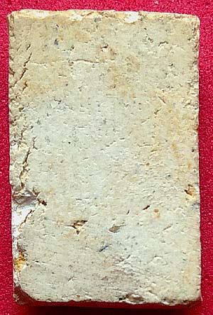 *พิมพ์คะแนน หูบายศรี ปี๒๔๙๕ หลวงปู่นาค วัดระฆังฯ*