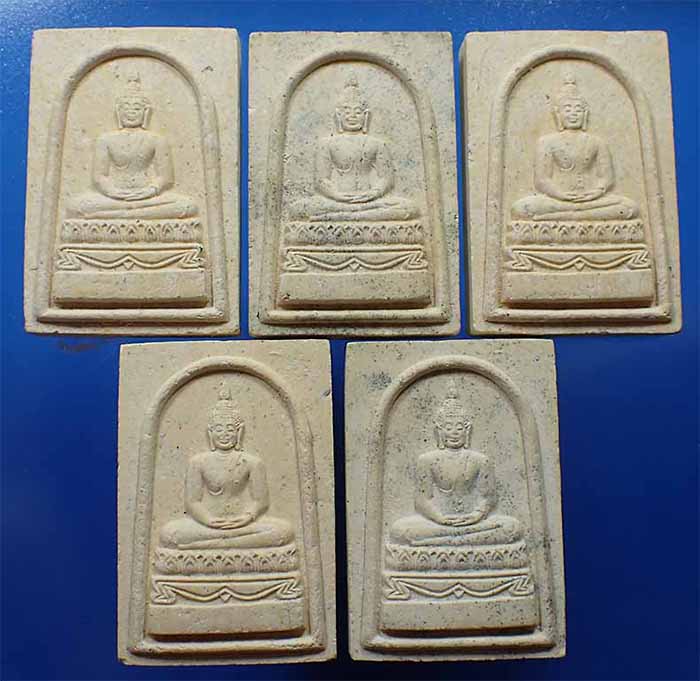 ชุด 5 องค์ สมเด็จมรดกธรรม หลวงปู่พิศดู วัดเทพธารทอง จันทบุรี ในราคาไม่ต้องคิด*224